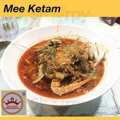 Nasi Ayam Maharaja Keramat Permai