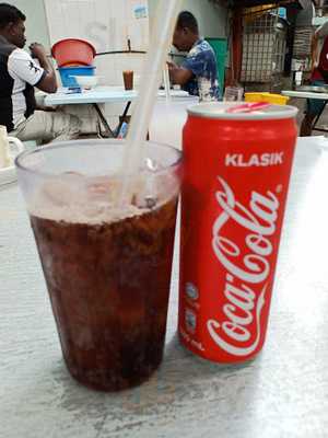 Restaurant Leong Wei