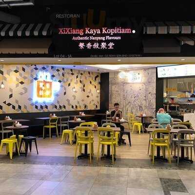 Xixiang Kaya Kopitiam