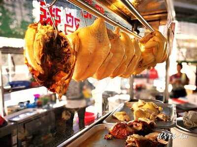 Restoran Meng Shiang/restoran Kaskas