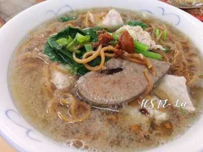 Restoran Meng Shiang/restoran Kaskas