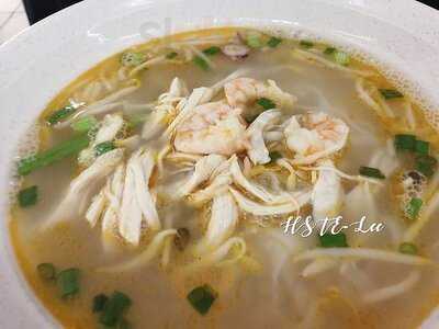 Restoran Meng Shiang/restoran Kaskas