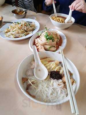 Penang White Curry Mee