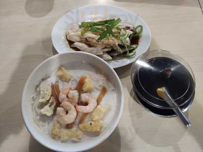 Penang White Curry Mee