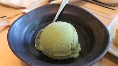 Rakuzen Bangsar Village