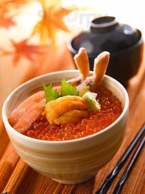 Rakuzen Bangsar Village