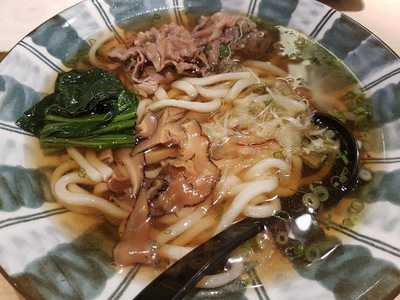 Rakuzen Bangsar Village