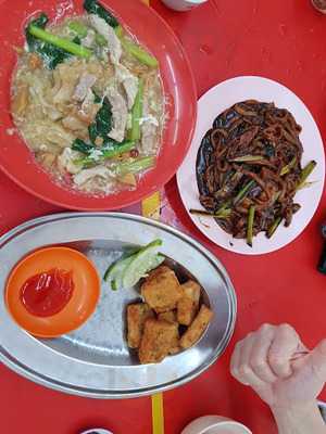 Restoran Tradisional Mee Hokkien