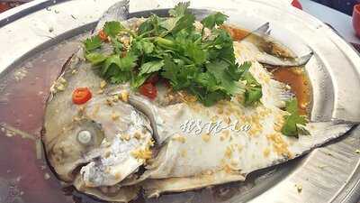 Yee Kee Steamed Fish Head