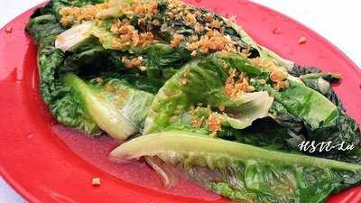 Yee Kee Steamed Fish Head