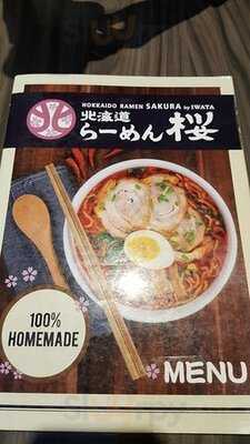 Hokkaido Ramen Sakura