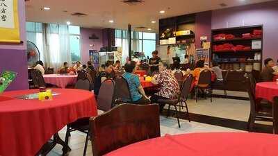 Tien Xia Spark Restaurant