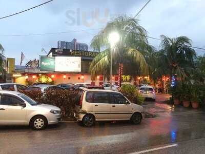 Restoran Makanan Laut Chong Fatt