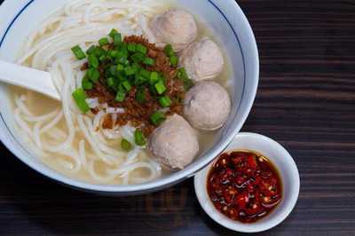 New Palace Rice Vermicelli