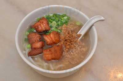 New Palace Rice Vermicelli