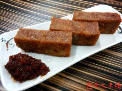 New Palace Rice Vermicelli