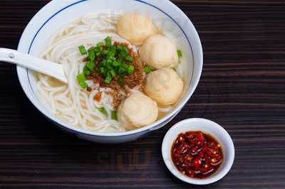 New Palace Rice Vermicelli