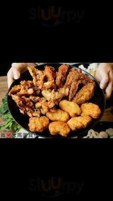 The Garden Bbq Buffet Steamboat