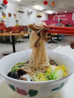 Try Mee Noodle House