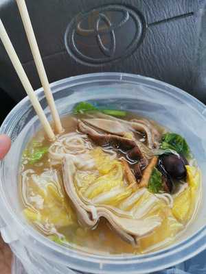 Try Mee Noodle House