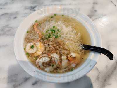 Madam Chong's Prawn Noodles House