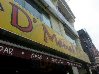 D'mamak Corner