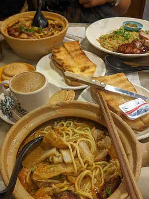 The Imperial White Coffee