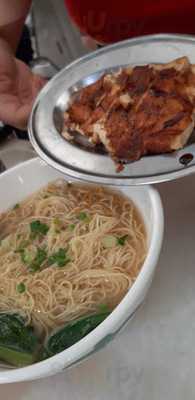 The Imperial White Coffee