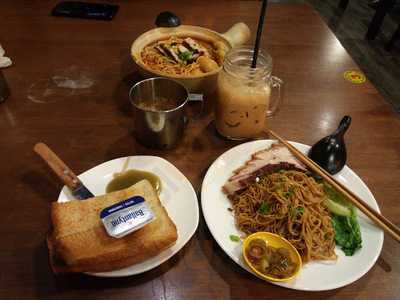 The Imperial White Coffee