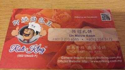 Roti King Stall - In Front Of Goldway Gold Restaurant