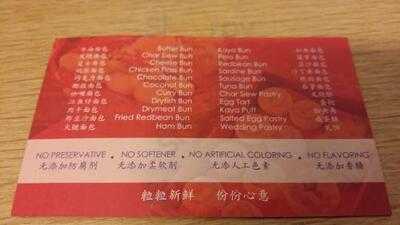 Roti King Stall - In Front Of Goldway Gold Restaurant