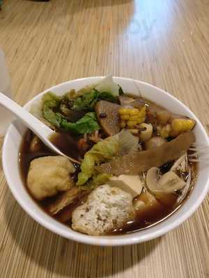 Pick Me Up By Livingfood