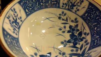 Crossing Bridge Noodle