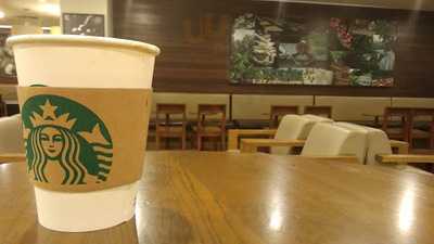 Starbucks