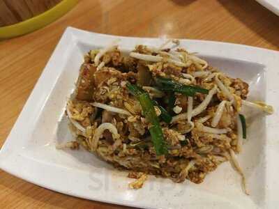 Fujing Dium Sum & Steamboat