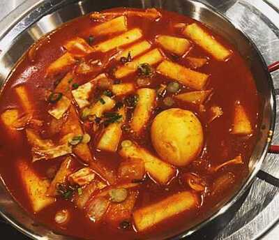 230°c Authentic Korean