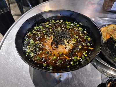 230°c Authentic Korean