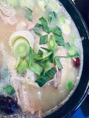 Ko Hyang Korean Country Delights