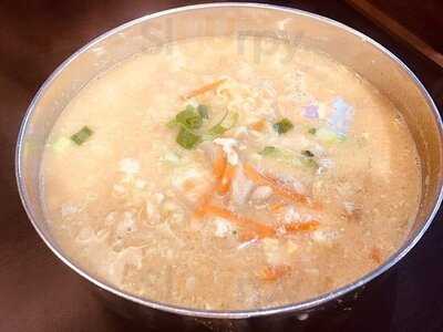 Ko Hyang Korean Country Delights