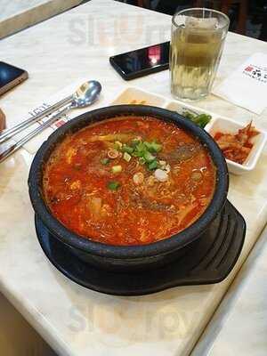 Ko Hyang Korean Country Delights