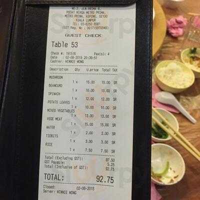 Ring Zhi Vegetarian Restaurant