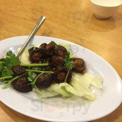 Ring Zhi Vegetarian Restaurant