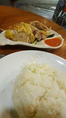 I The One Restaurant