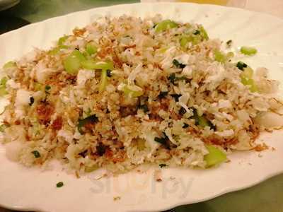 Ah Yat Abalone Seafood Restaurant