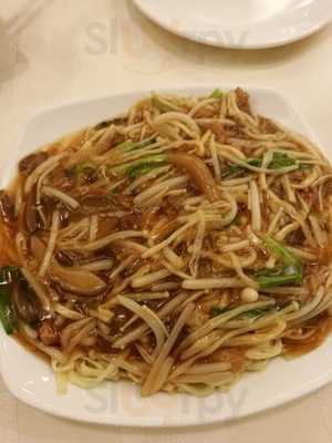 Ah Yat Abalone Seafood Restaurant