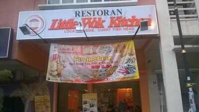 Little Wok