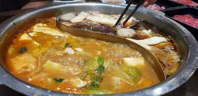 Sukiya Tokyo Bowls & Noodles