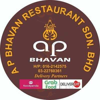 A P Bhavan Restaurant