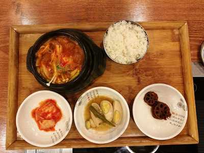 The Smile Of Korea Miso