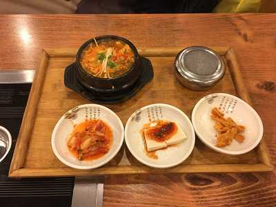 The Smile Of Korea Miso